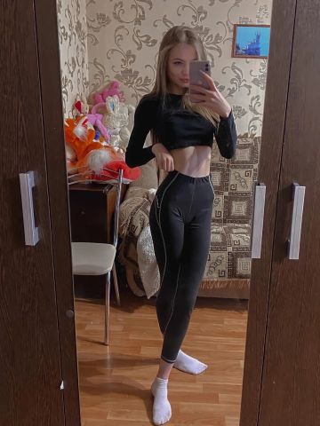 Снежанна